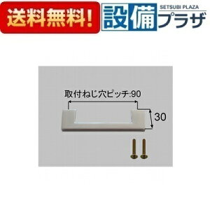 [BT-S-B/8-J]LIXIL/INAX  R̎^gbe