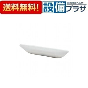 [CWA-275]LIXIL/INAX mYVb^[