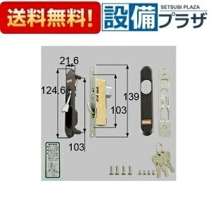 [D1Y53]LIXIL/gXe 䍂2ˏOZbg GOAL sV_| ֈ˕i