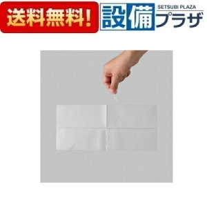 [DAN561376]LIXIL/TOEX  l[V[25mm  V