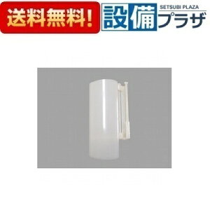 [DHG-2S]LIXIL/INAX  th~