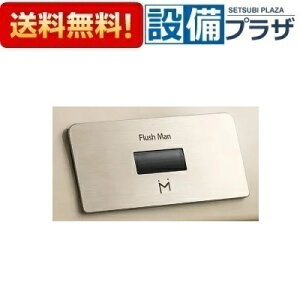 [FM10IWA]~i~T ZT[̌^֊Ή tZT[ tbV}Jo[ AC100V^Cv AWU802/AWU505V[Yp FM9IWȂ֕i