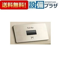 楽天市場】fm10iwaの通販