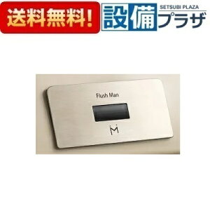 [FM10TWD]~i~T ZT[̌^֊Ή tZT[ tbV}Jo[ dr^Cv US301C/US401CV[Yp FM9TWD̑֕i