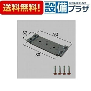 [FNMB211]LIXIL/gXe v[g hAi