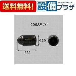 [FRQ29]LIXIL/TOEX  nCObhtFXLbv