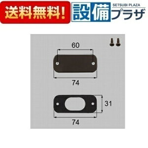 [G-V832-PTAB]LIXIL/gXe Jӂ x_EoRj[i