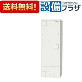 楽天市場 コロナ 電気温水器の通販