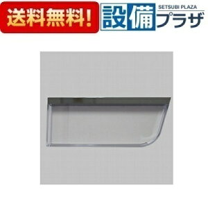 [NT-275A(1)R-2-1S/C01+CH]LIXIL/INAX  jbgoX[I