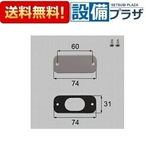[K-V832-PTAB]LIXIL/gXe Jӂ x_EoRj[i