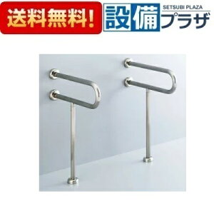 [KF-312S55J]INAX/LIXIL ʊp肷 ǏŒ莮 XeX^CvqKF-312S55̌pir