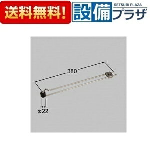 [KNF74060A]LIXIL/TOEX  I[o[hA ڒnXgbp[@Ed^Cv +200