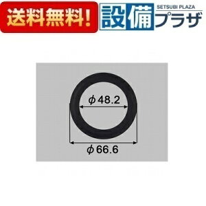 [LF-MV-HSPK]LIXIL/INAX  rpbL