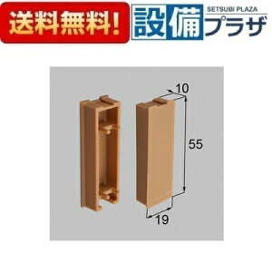 [MDJF384C]LIXIL/gXe ˎԃLbv ˕i tHXgo[`