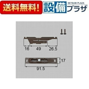 [MDU762]LIXIL/gXe gu[Li ˕i