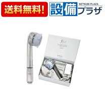 楽天市場】サイエンスミラブルシャワーヘッドの通販