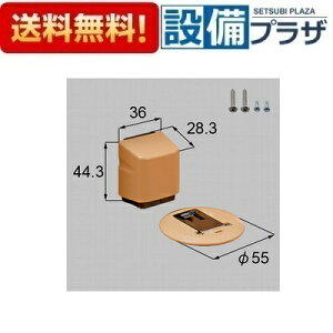 ドアストッパー マグネット ドア 通販 価格比較 価格 Com