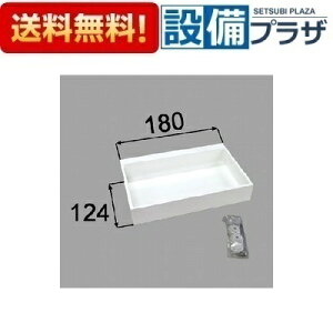 [NT-180A(6)-1S/W91]LIXIL/INAX  [I W91 zCg 1