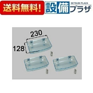 yzBz [[NT-230A(1)-3S/C03]LIXIL/INAX  [I C03 gC O[3Zbg