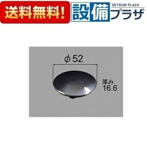 yzBz ݌ɂ[PBF-01-KCV2/DM]LIXIL/INAX  r