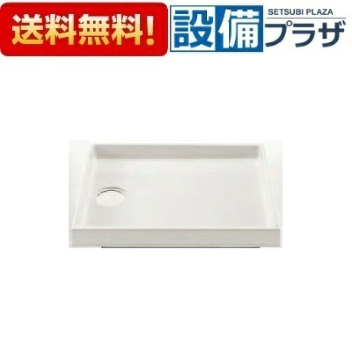 楽天市場】＼6月限定！最大100%Pバック／[PF-8064AL/FW1-BL]INAX/LIXIL 