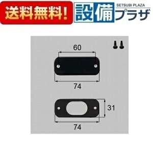 [T-V832-PTAB]LIXIL/gXe Jӂ x_EoRj[i