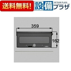 [UPE01020A]LIXIL/TOEX  t^ UENES^1Bp GRY