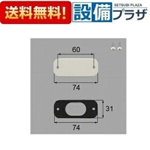 [W-V832-PTAB]LIXIL/gXe Jӂ x_EoRj[i