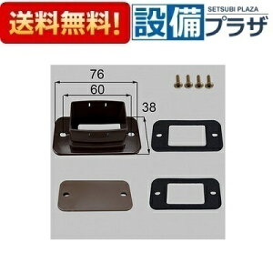 [WTAB001]LIXIL/gXe JA^b`g45D5×30p J[Xy[Xi uY