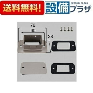 [WTAK001]LIXIL/gXe JA^b`g45D5×30p J[Xy[Xi VCO[