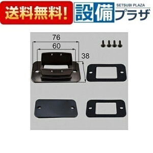 [WTAT001]LIXIL/gXe JA^b`g45D5×30p J[Xy[Xi