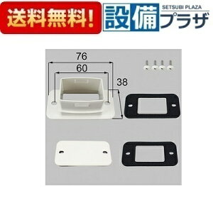 [WTAW001]LIXIL/gXe JA^b`g45D5×30p J[Xy[Xi zCg