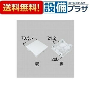 [YFBD121]LIXIL/gXe 肷p70Lbv x_EoRj[i i`iVo[