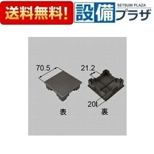 [YFBG121]LIXIL/gXe 肷p70Lbv x_EoRj[i I[^uE