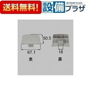 [YFBK011]LIXIL/gXe 肷p}؃Lbv x_EoRj[i VCO[