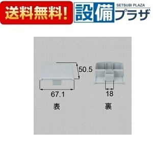 [YFBS011]LIXIL/gXe 肷p}؃Lbv x_EoRj[i Vo[