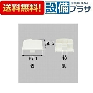 [YFBW011]LIXIL/gXe 肷p}؃Lbv x_EoRj[i