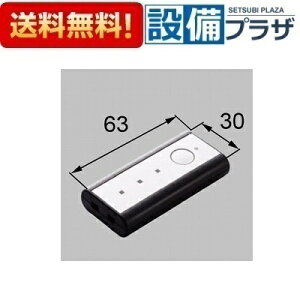 [Z-221-DVBA]�g�X�e��/TOEX �^�b�`�L�[�E�V�X�e���L�[�p�����R���L�[