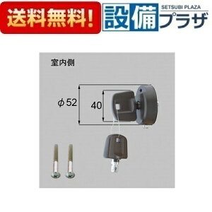 [ZDDB850A]LIXIL/gXe ZLeB[T^[ փhAi I[^uEqZDDB850̌pir