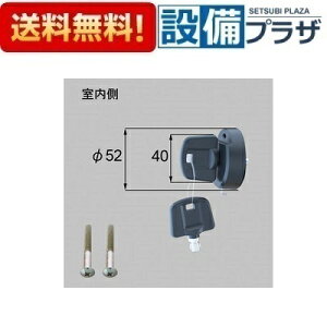 [ZDDJ850A]LIXIL/gXe ZLeB[T^[ փhAiqZDDJ850̌pir