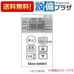 [12986800EREDR152N]^JX^_[h EH[Lrlbg g[@t pR