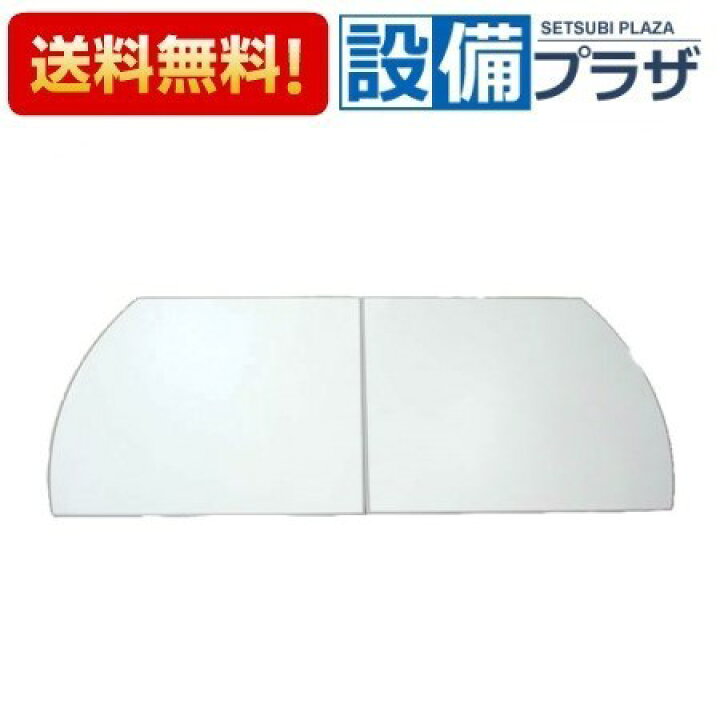 楽天市場】＼8/31までエントリーで最大100%Pバック／[41003583 