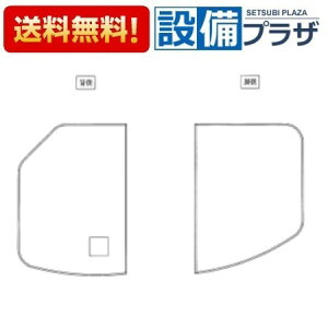 [AFKKS81119RSAA21W]TOTO@Cӂ@HB120DOPN2R