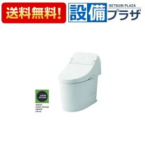 楽天市場】TOTO TCF9241＃NW1の通販