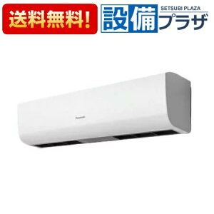 [FY-30ESS1]pi\jbN GA[J[e WtL3m 90cm P100VqFY-30ESŠpir