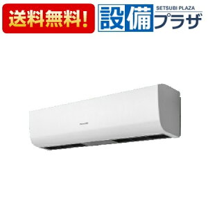 [FY-40EST1]pi\jbN GAJ[e 90cm WtL 4m O200VqFY-40ESŤpir