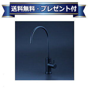 �v���[���g�t�� [K1620GNMB]KVK �L�b�`������ �򐅃J�[�g���b�W�Z�b�g�ʔ� �r���g�C���򐅊�p���� �}�b�g�u���b�N