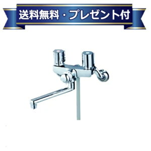 �v���[���g�t�� [KF141WEXN]KVK �������� �ꎞ�~���t2�n���h���V�����[ 170mm�p�C�v�t ����n�p �P�[�u�C�P�[�qKF141WEX�̌�p�i�r