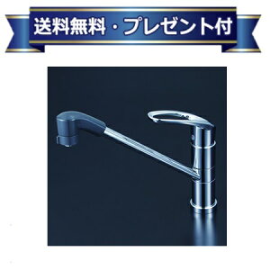 v[gt [KM5051ZTFR2]KVK VOo[V[t n 200mmpCvt