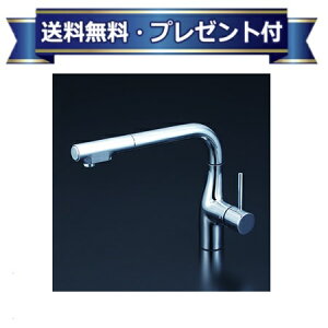 v[gt [KM6101ECHS]KVK Lb` VOV[t ʒnp 